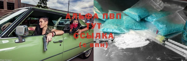 каннабис Пролетарск
