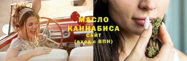 героин Абдулино