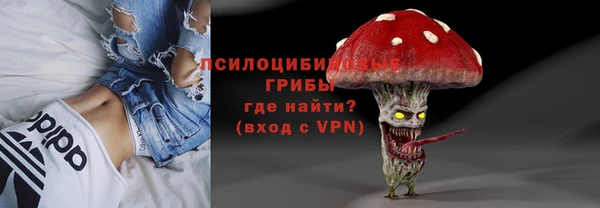героин Абдулино