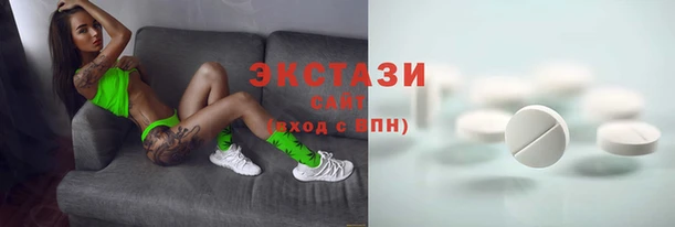 героин Абдулино