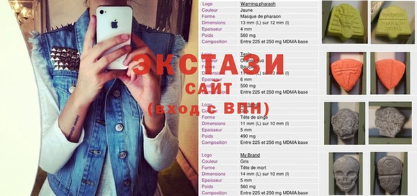 героин Абдулино