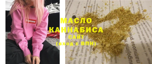 каннабис Пролетарск