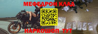 героин Ангарск