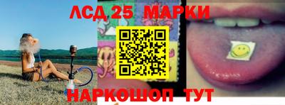 первитин Ярославль
