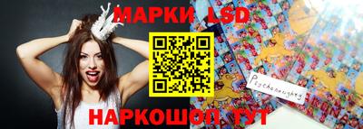 сатива Янаул
