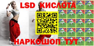 первитин Ярославль