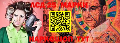 первитин Ярославль