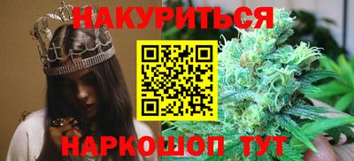 первитин Ярославль