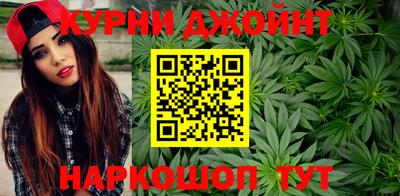 сатива Янаул
