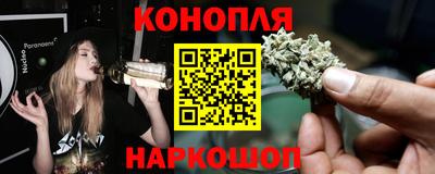гашик Ярцево