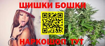 сатива Янаул