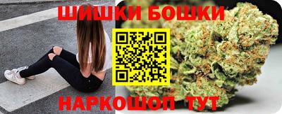 гашик Ярцево