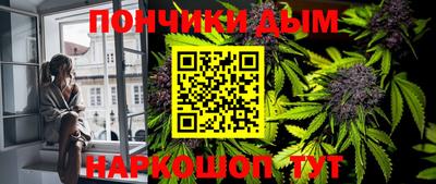 героин Ангарск