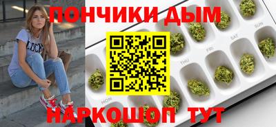 героин Ангарск