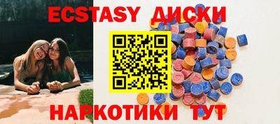 первитин Ярославль