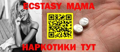 сатива Янаул