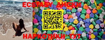 сатива Янаул
