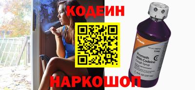 сатива Янаул