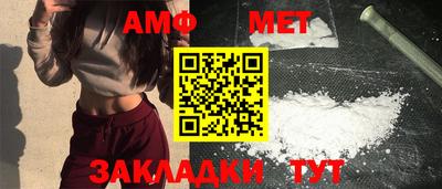 сатива Янаул