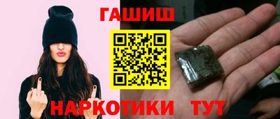 первитин Ярославль