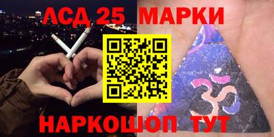 первитин Ярославль