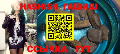 сатива Янаул