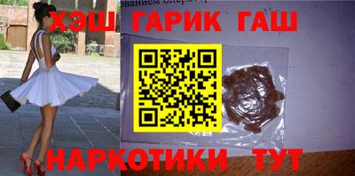 первитин Ярославль