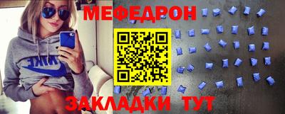 сатива Янаул