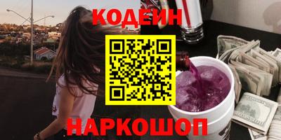 гашик Ярцево