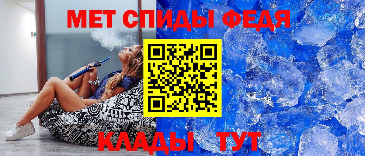 Cocaine  Вход с VPN  Каннабис  NBOMe  Лсд 25  ГАШИШ  Отрадное  ЭКСТАЗИ  МЕФ  